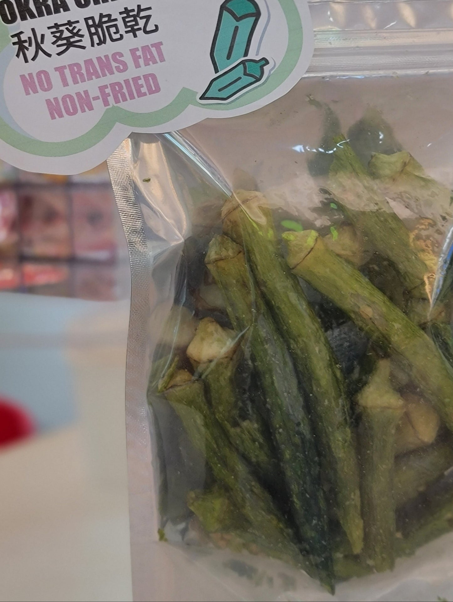 Non-Fried Okra Chips.
