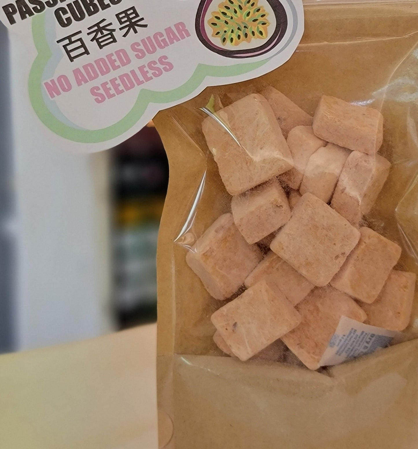 Freeze Dried Passion Fruit Cubes (with seed) 無籽百香果脆乾 without added sugar.