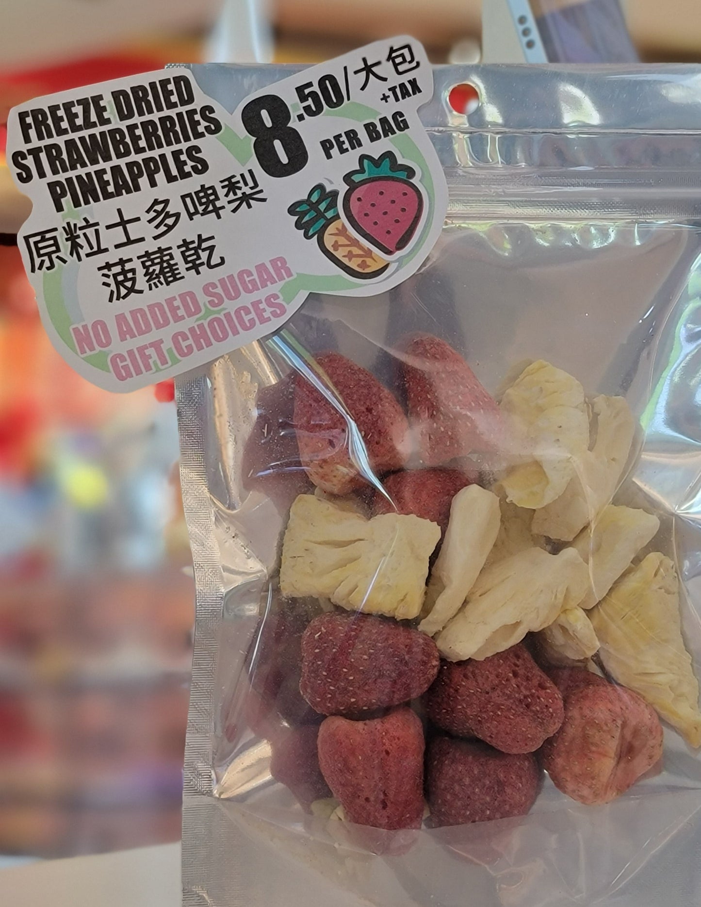 Freeze Dried Premium Whole Strawberries & Pineapples without added sugar.