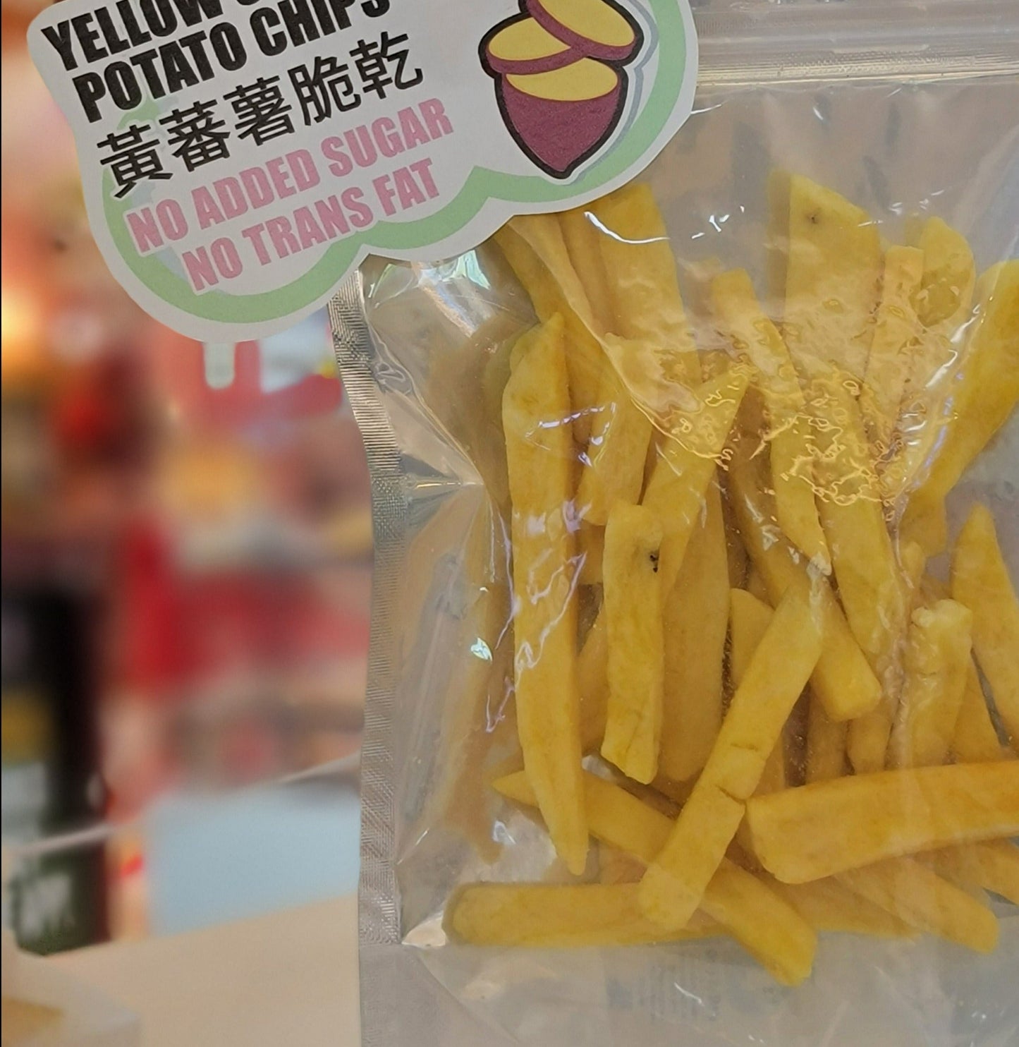 Yellow Sweet Potato Chips without added sugar.