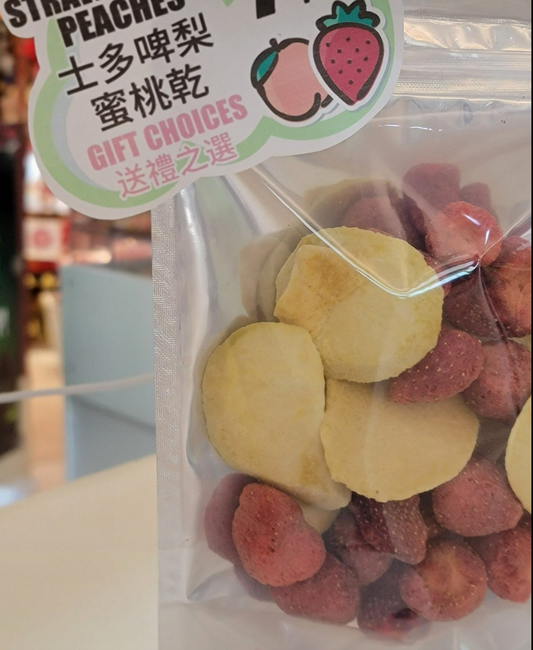 Freeze Dried Whole Strawberries Peaches