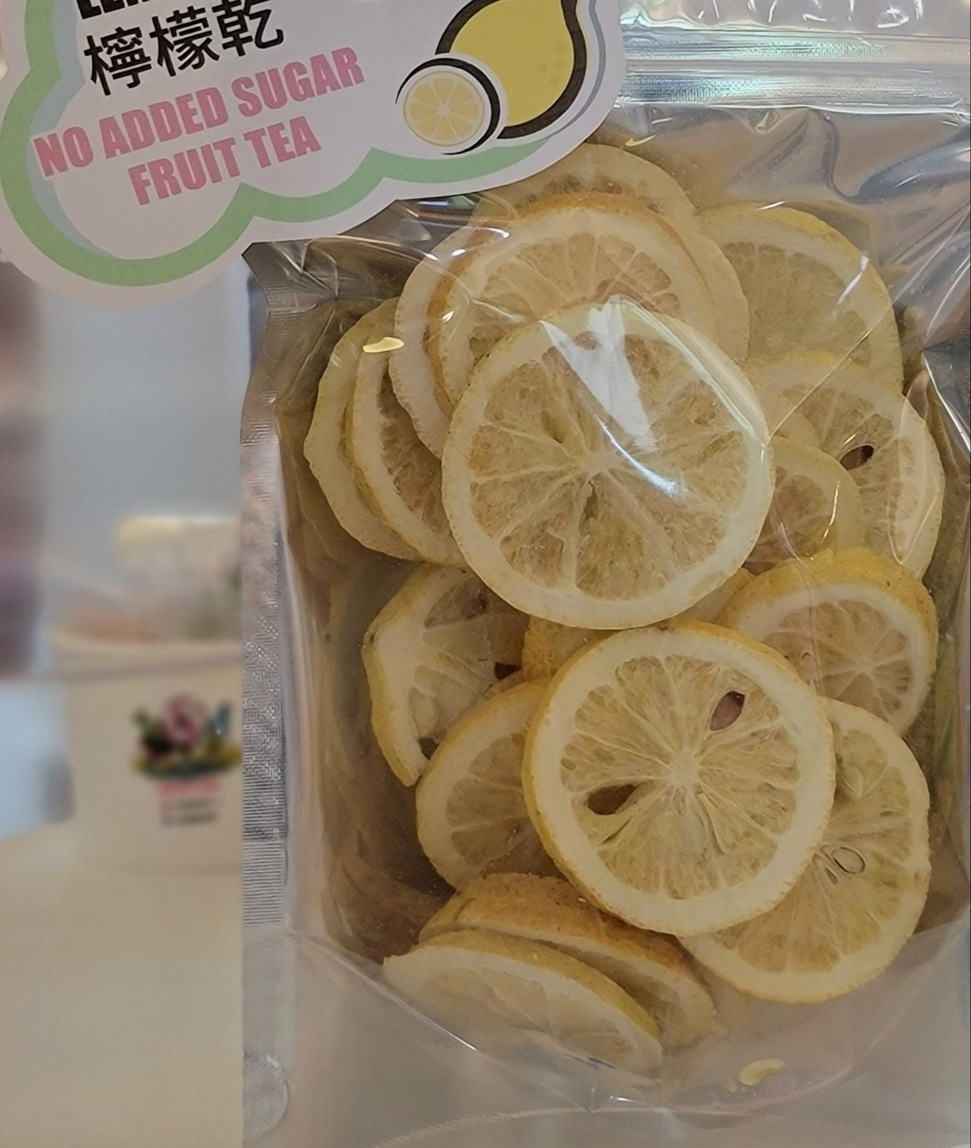 Freeze Dried Lemon Slices 檸檬脆片 without added sugar.