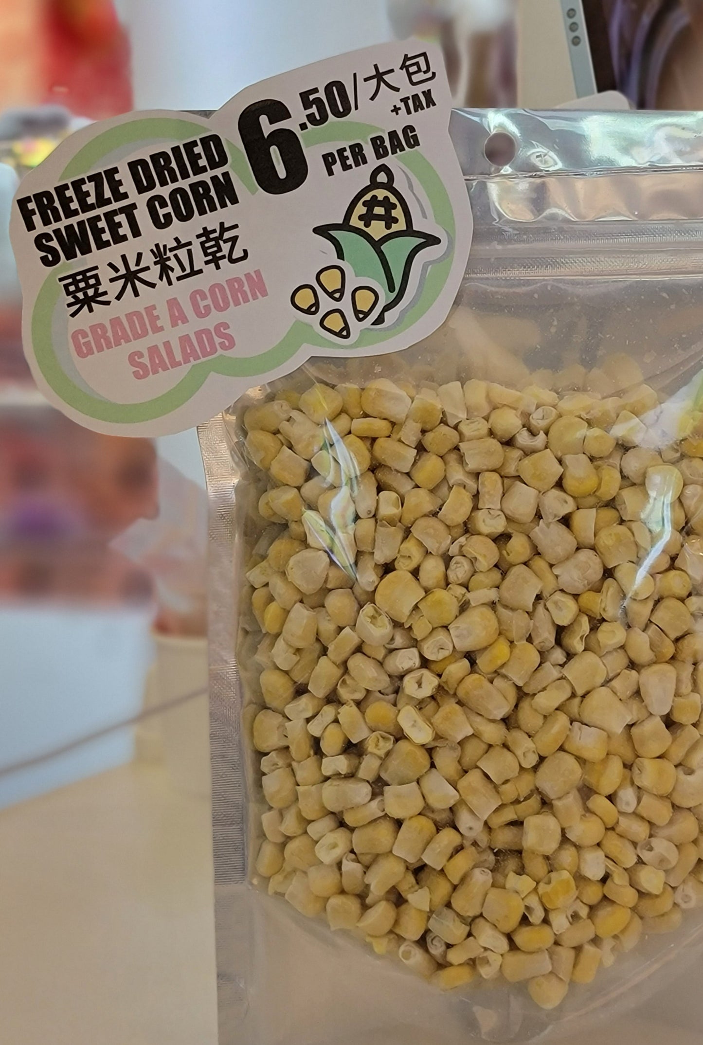 Freeze Dried Sweet Corn