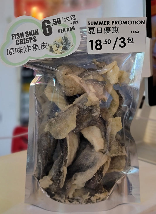 Fish Skin Crisps 炸魚皮 - Original Flavor