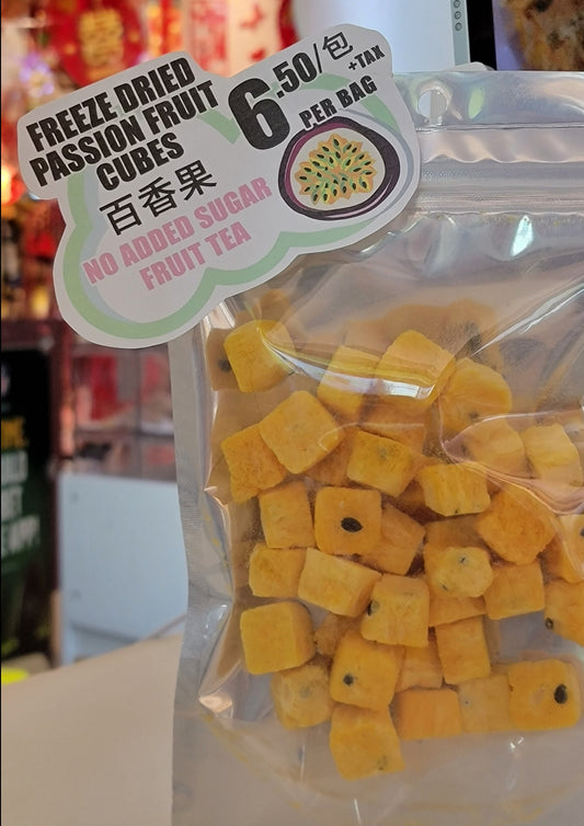 Freeze Dried Passion Fruit Cubes (with seed) 有籽百香果脆乾 without added sugar.