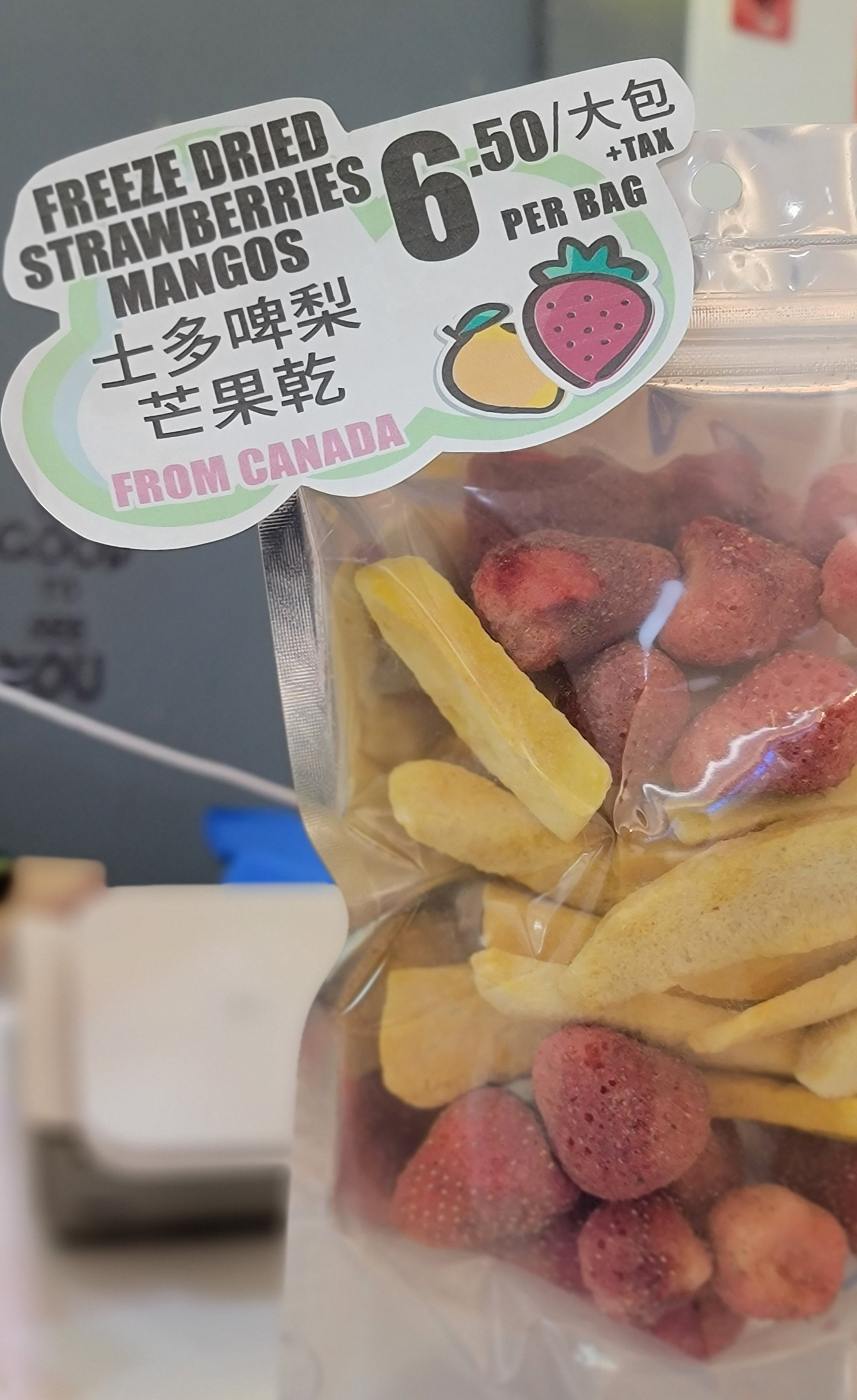 Freeze Dried Whole Strawberries Mangos 士多啤梨芒果脆乾